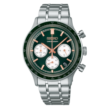 Seiko Essentials Collection Watch SSB481 – Hannoush Jewelers