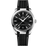 Omega Seamaster Aqua Terra 150M Self Winding Watch 220.12.38.20.01.001