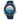 Seiko Prospex Sea JAWS 50th Anniversary Limited Edition SRPL81